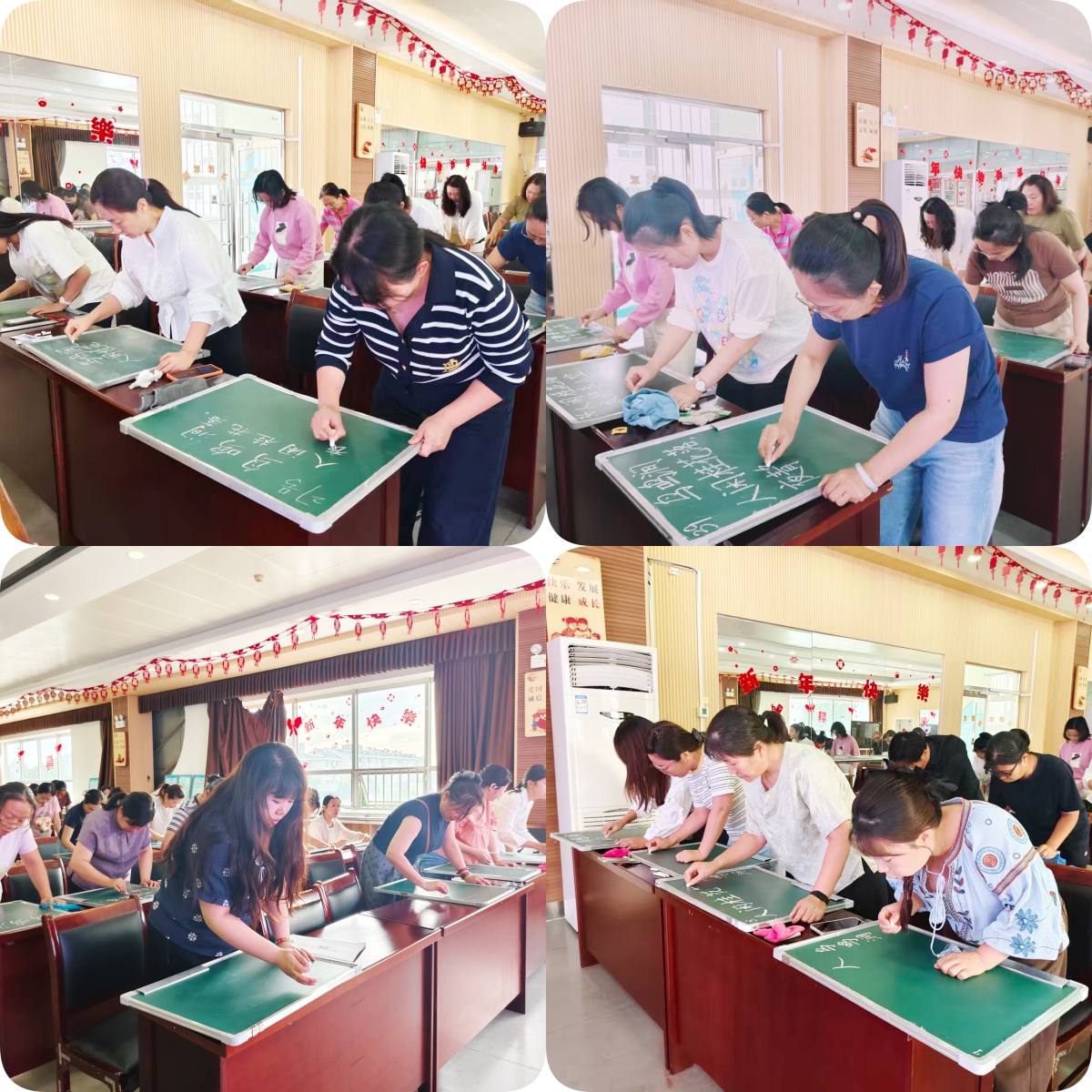 粉笔凝丹心 撇捺展风采——保定市特殊教育中心教师基本功提升暨粉笔字大赛简报