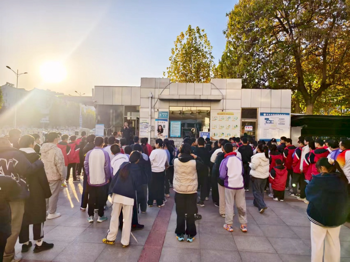 保定市特殊教育中心消防疏散演练圆满举行